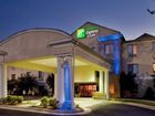 фото отеля Holiday Inn Express Kinston