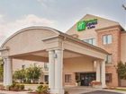 фото отеля Holiday Inn Express Kinston