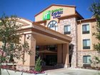 фото отеля Holiday Inn Express Hotel & Suites Mineral Wells