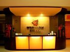 фото отеля MO2 Westown Hotel Bacolod