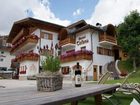 фото отеля Garni Tofana