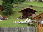 фото отеля Garni Tofana