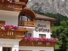 фото отеля Garni Tofana