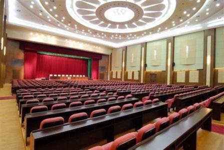 фото отеля Songyuan Grand Hotel Changchun