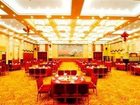 фото отеля Songyuan Grand Hotel Changchun