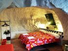 фото отеля Alojamientos Casas Cueva de Valtierra