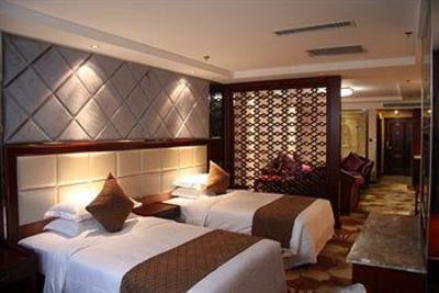 фото отеля Rongmin International Hotel Xi'an