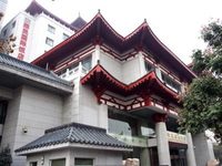 Rongmin International Hotel Xi'an