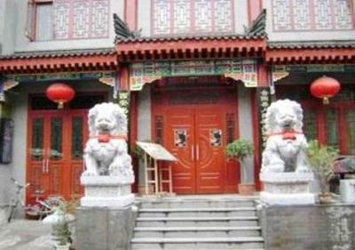 фото отеля Shuyuan Youth Hotel