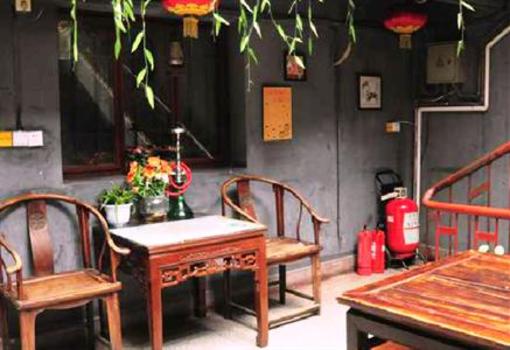 фото отеля Shuyuan Youth Hotel