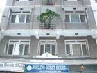 фото отеля Norling Guest House