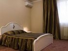 фото отеля Smart Hotel Dnepropetrovsk