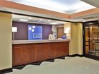 фото отеля Holiday Inn Express Alpharetta Windward Parkway