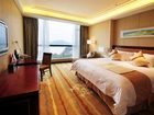 фото отеля Golden Coast New Century Resort Wenzhou