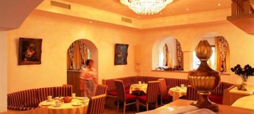 фото отеля Hotel Der Schmittenhof Zell am See