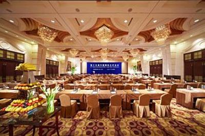 фото отеля Golden Horse Hotel Hangzhou