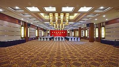 фото отеля Golden Horse Hotel Hangzhou