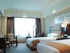 фото отеля Golden Horse Hotel Hangzhou