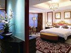 фото отеля Golden Horse Hotel Hangzhou