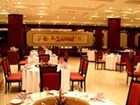 фото отеля Golden Horse Hotel Hangzhou
