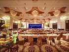 фото отеля Golden Horse Hotel Hangzhou