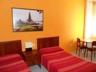 фото отеля Hostal Antares