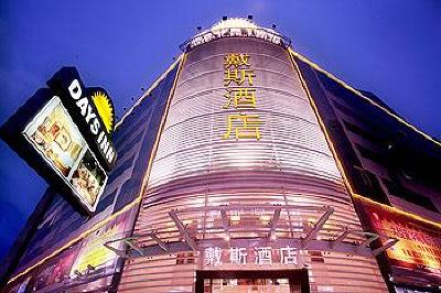 фото отеля Days Inn Shenzhen