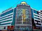 фото отеля Days Inn Shenzhen