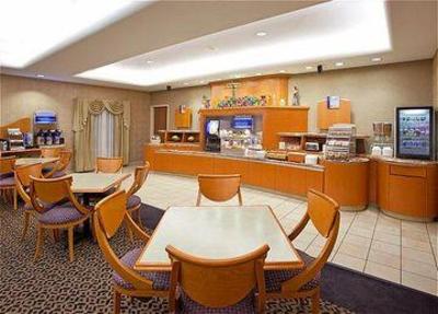 фото отеля Holiday Inn Express Saginaw