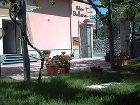 фото отеля Bellaria Relais B&B Piano di Sorrento