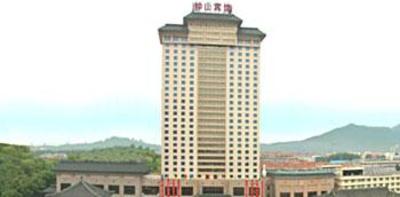 фото отеля Zhongshan Park View Hotel Nanjing