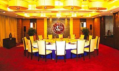 фото отеля Zhongshan Park View Hotel Nanjing