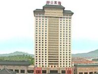 Zhongshan Park View Hotel Nanjing