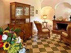 фото отеля Villa Rizzo Resort San Cipriano Picentino