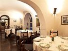 фото отеля Villa Rizzo Resort San Cipriano Picentino