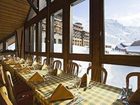 фото отеля Mercure Belle Plagne 2100