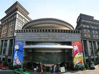 Yong Jiang Hotel