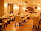 фото отеля Mega Residence Hotel Ankara