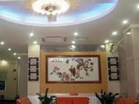 Ziyuanjun Hotel Guangzhou
