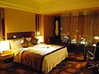 фото отеля Zhuhai Charming Holiday Hotel