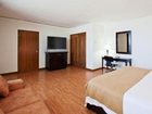 фото отеля Holiday Inn Irapuato