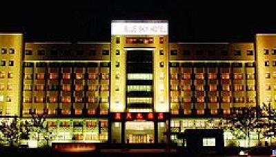 фото отеля Blue Sky Hotel Yantai