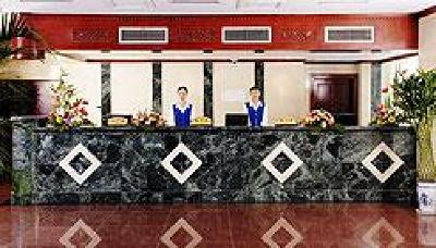фото отеля Blue Sky Hotel Yantai