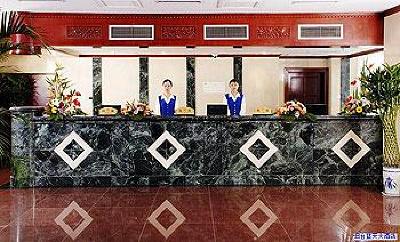фото отеля Blue Sky Hotel Yantai