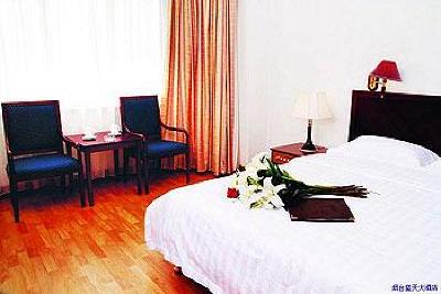 фото отеля Blue Sky Hotel Yantai