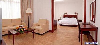 фото отеля Blue Sky Hotel Yantai