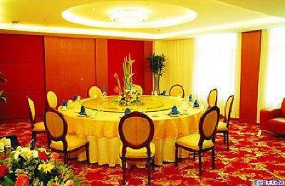 фото отеля Blue Sky Hotel Yantai
