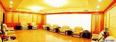фото отеля Blue Sky Hotel Yantai