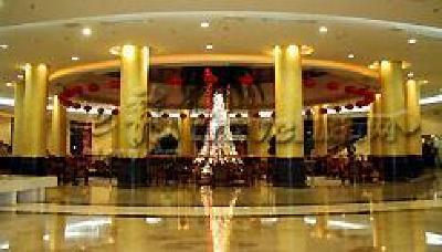 фото отеля Xin Jun Yue Hotel