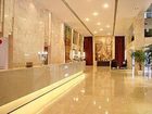 фото отеля Kingtown Hotel Plaza Shanghai